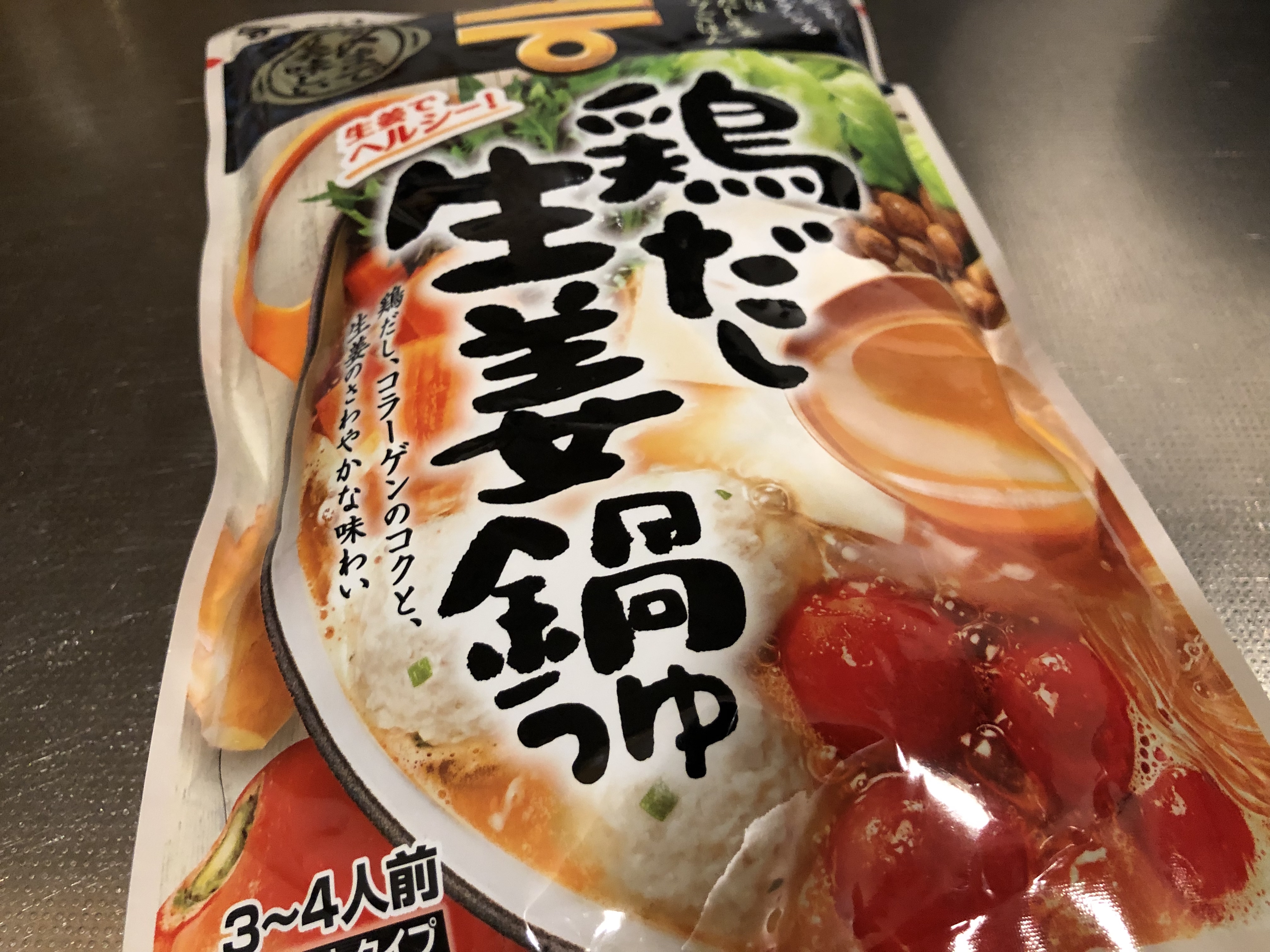 ミツカン 〆まで美味しい鶏だし生姜鍋つゆ ストレート